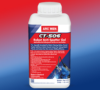 CT-506 Robot Anti-Spatter Gel